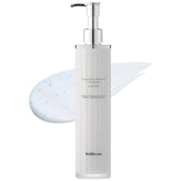 Wellderma Sapphire emulsion bottle for daily hydrating skin care.