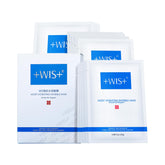 +WIS+ Intensive Hydrating Face Mask close-up highlighting rich hydration and smooth texture.