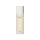 XOUL Pure Cell Cleansing Gel bottle with gentle foam for daily cleansing.