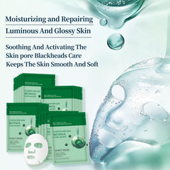 YAFUSIPE hydrating face mask—rich formula for a refreshed glow.
