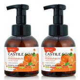 yonisayo persimmon castile soap bottle front, versatile all-in-one cleaner