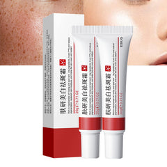 YP dark spot cream packaging shows a compact 2-piece set for daily use.