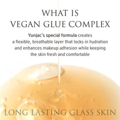 YUNJAC Base Prep on skin showing improved foundation grip.