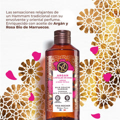 Yves Rocher Argan and Rose Bath Gel lather on skin for a relaxing shower.