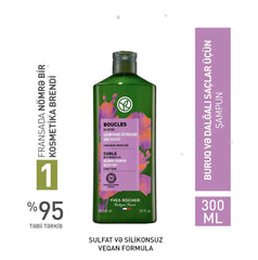 Yves Rocher Curls Shampoo creamy lather close-up demonstrates gentle cleansing.