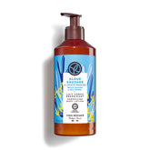 Yves Rocher Energizing Wild Algae and Sea Fennel Body Lotion bottle for daily hydration.
