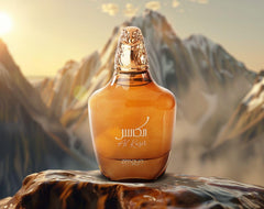 zimaya Al Kaser packaging close-up, premium presentation ideal for gifting.