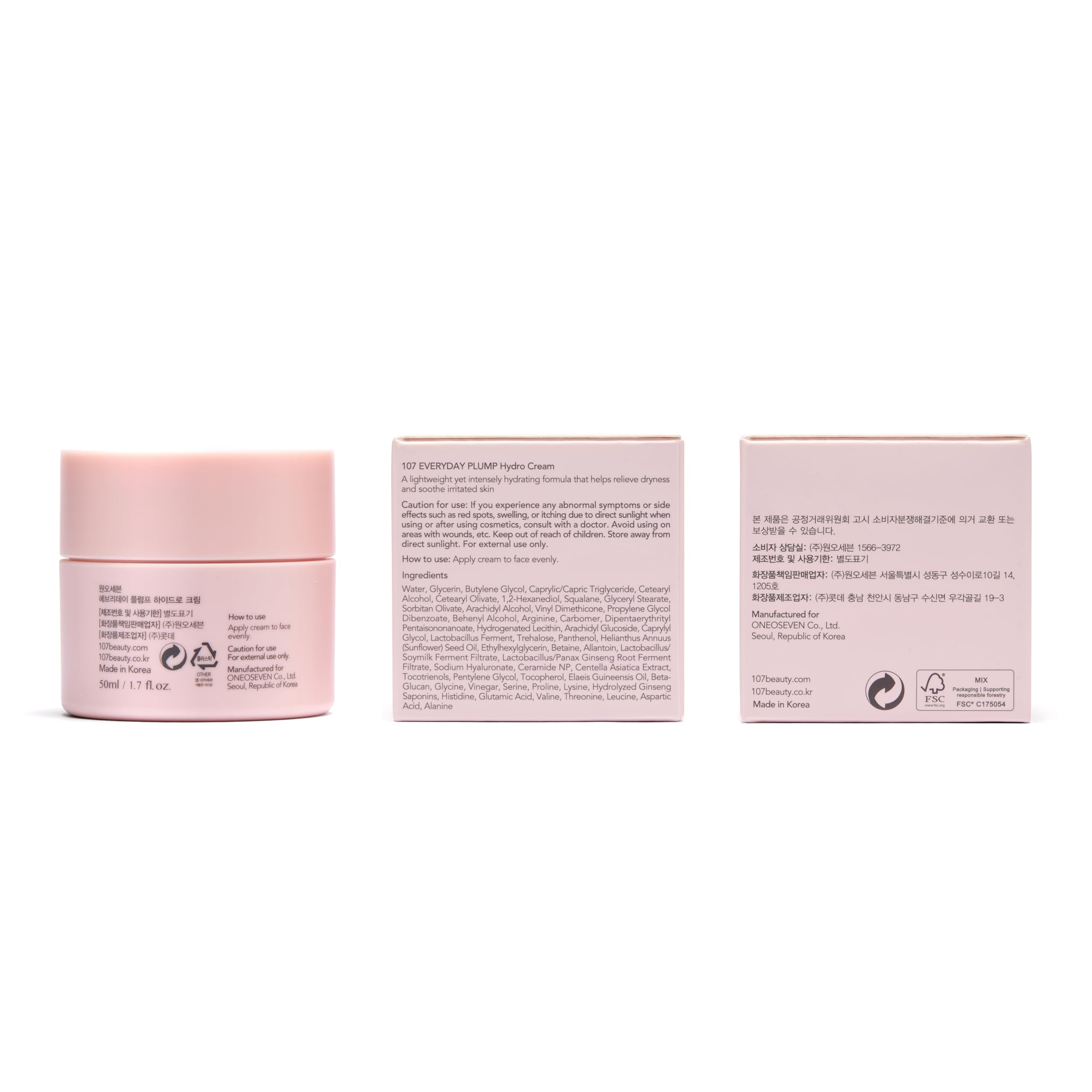 Travel-friendly 107 Everyday Plump Hydro Cream jar for routines on the go