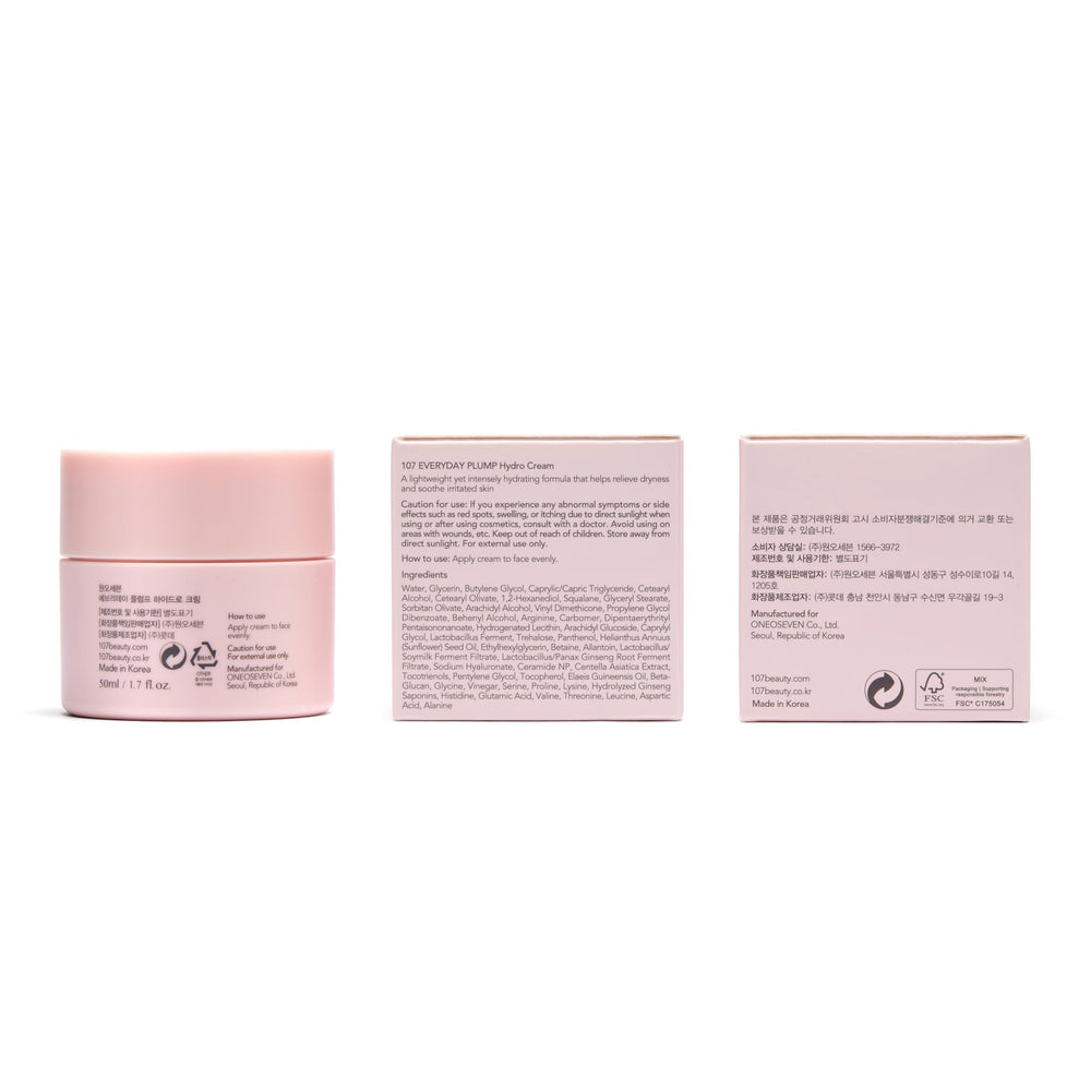 Travel-friendly 107 Everyday Plump Hydro Cream jar for routines on the go