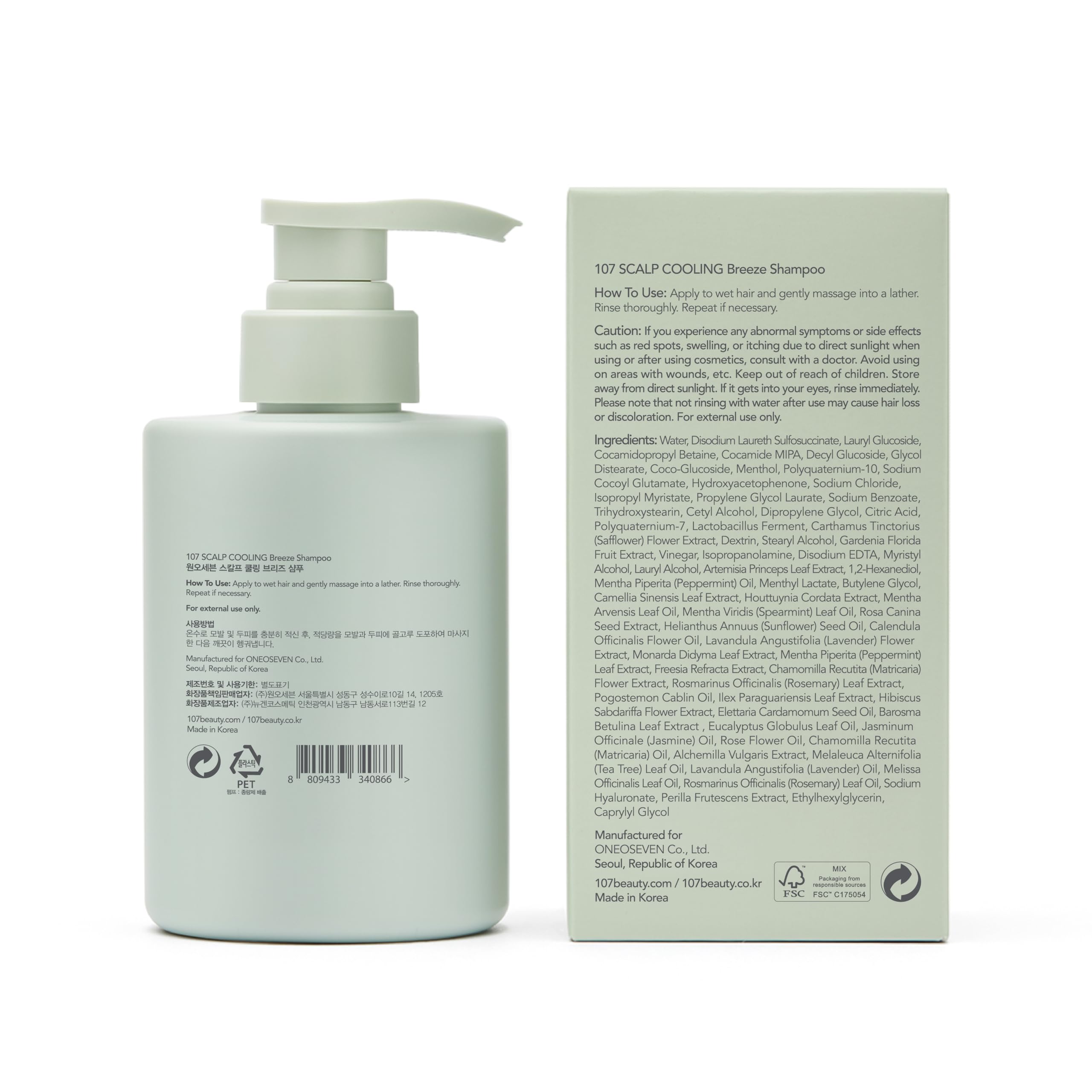 107 Scalp Cooling Breeze Shampoo smooth, soft, and hydrated hair after use.