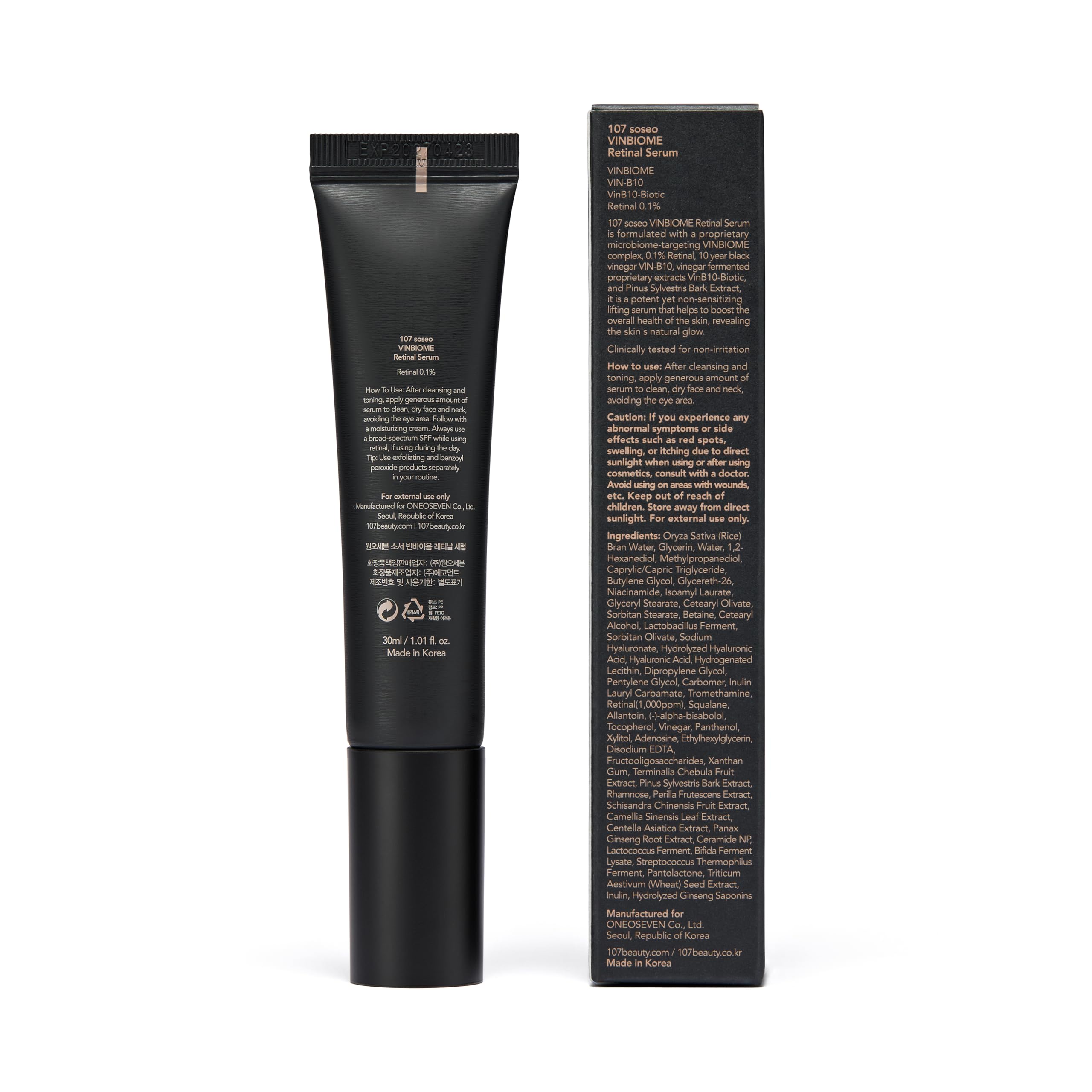 107 VinBiome Retinal Serum glow on skin suggests radiant appearance