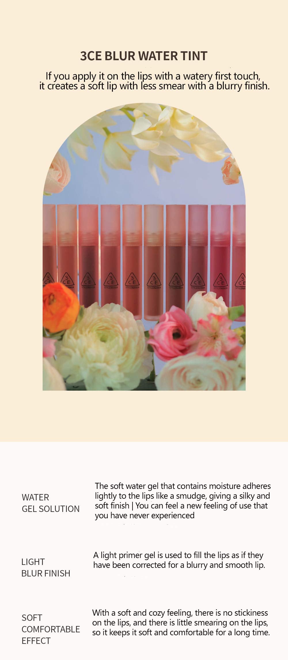3CE Blur Water Tint lip swatches reveal a gentle blur.
