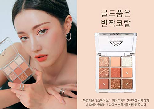 3CE Multi Eye Color Palette supports transitions from daytime to evening looks.