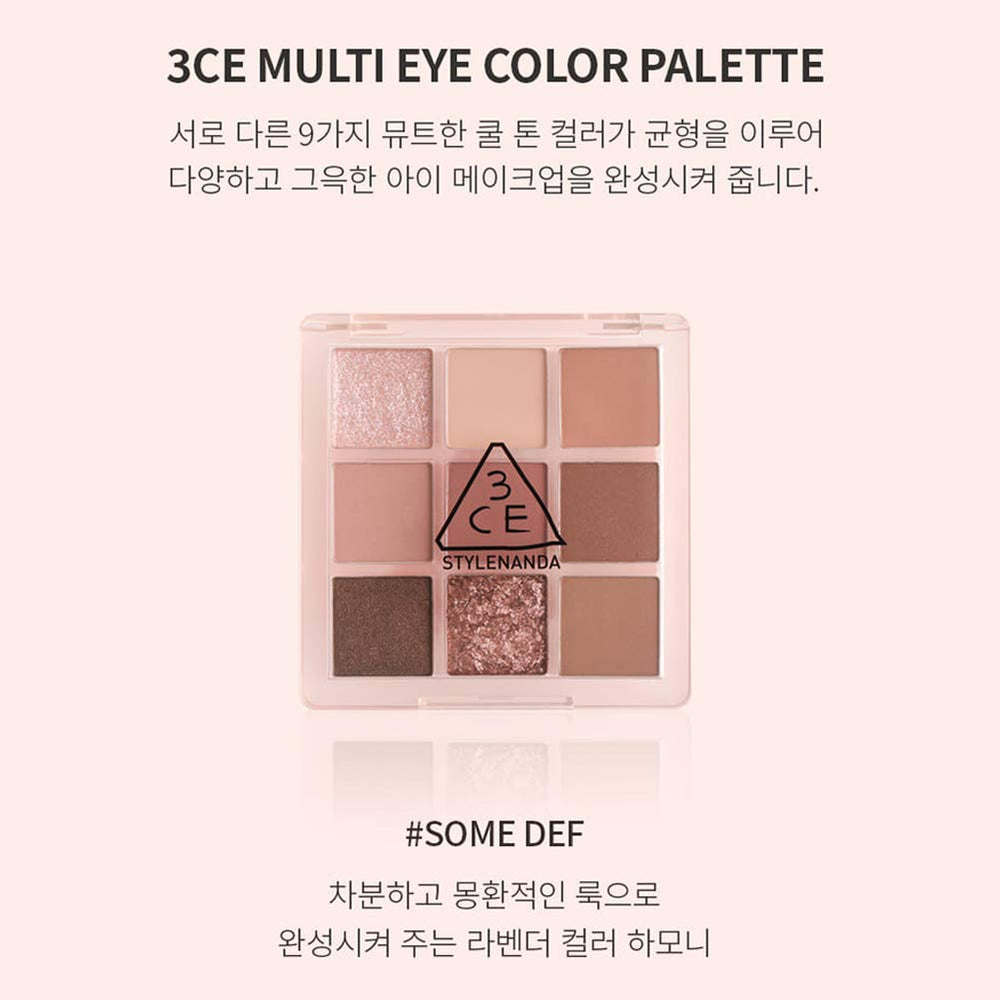 3CE Some DEF 9colors swatch-02 illustrates versatile shade range for daytime wear
