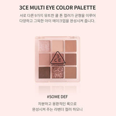 3CE Some DEF 9colors swatch-02 illustrates versatile shade range for daytime wear