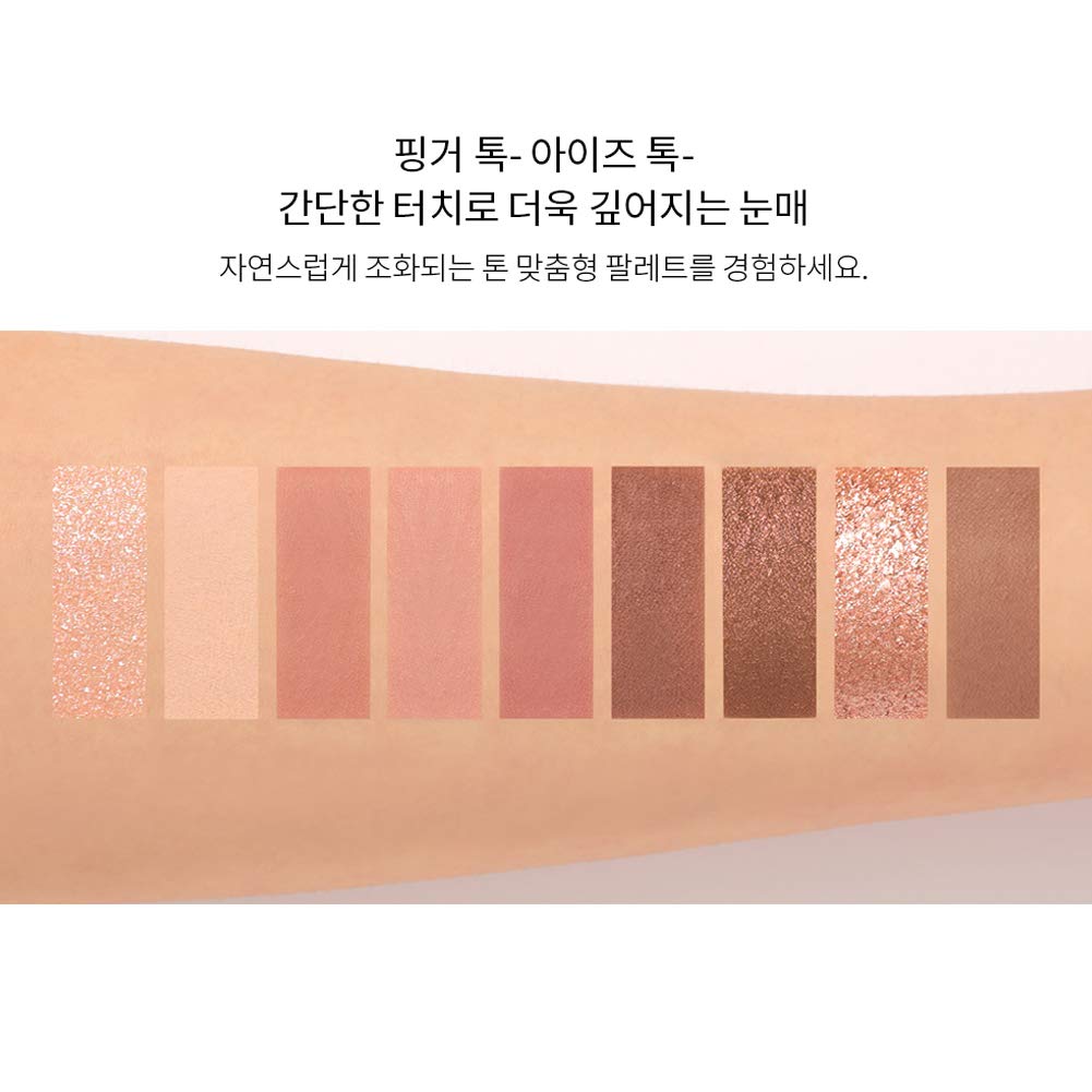3CE Some DEF 9colors swatch-03 provides smoky and bright options for evening