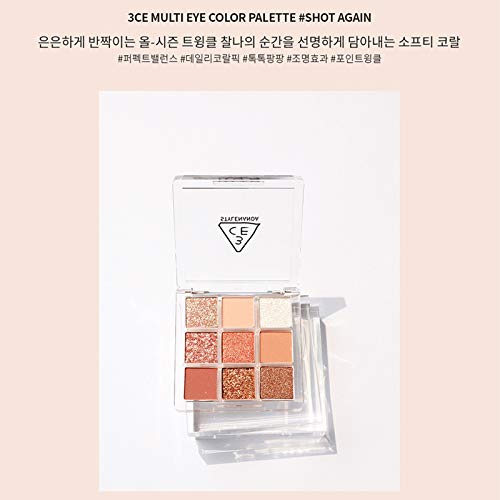3CE Multi Eye Color Palette delivers sparkling color with creamy texture and easy blending.