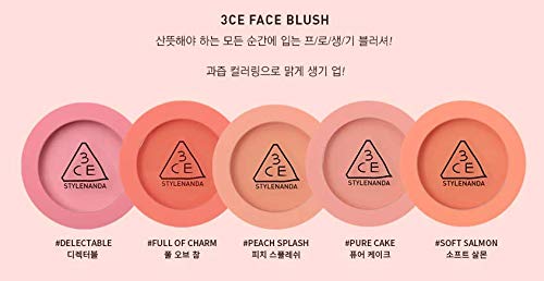 Swatches of 3CE Style Nanda Face Blush Pure Cake in rosy-beige shade