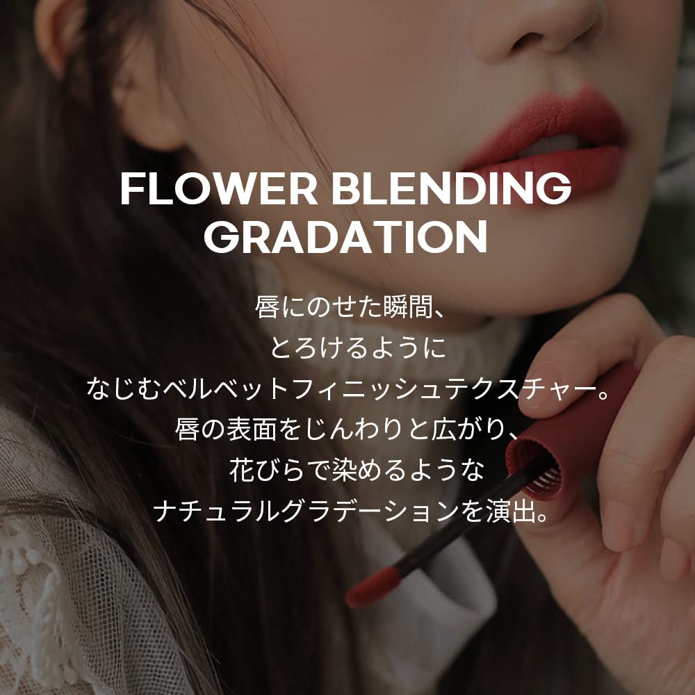 3CE Velvet Lip Tint New Nude held for on-the-go touch-ups.