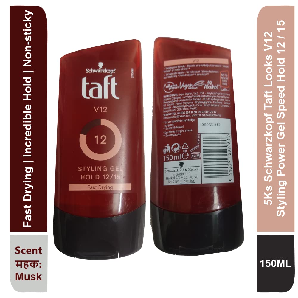 5Ks Taft Looks V12 speed hold demonstrates strong, non-sticky finish for defined looks