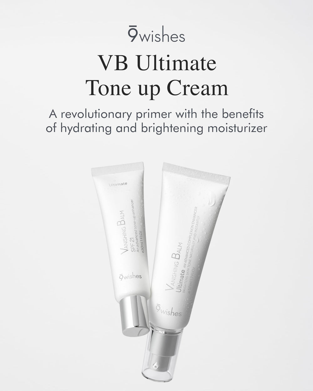 Packaging shot of 9 Wishes VB Ultimate Tone-Up Cream highlighting hydration and premium design