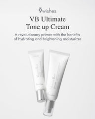 Packaging shot of 9 Wishes VB Ultimate Tone-Up Cream highlighting hydration and premium design