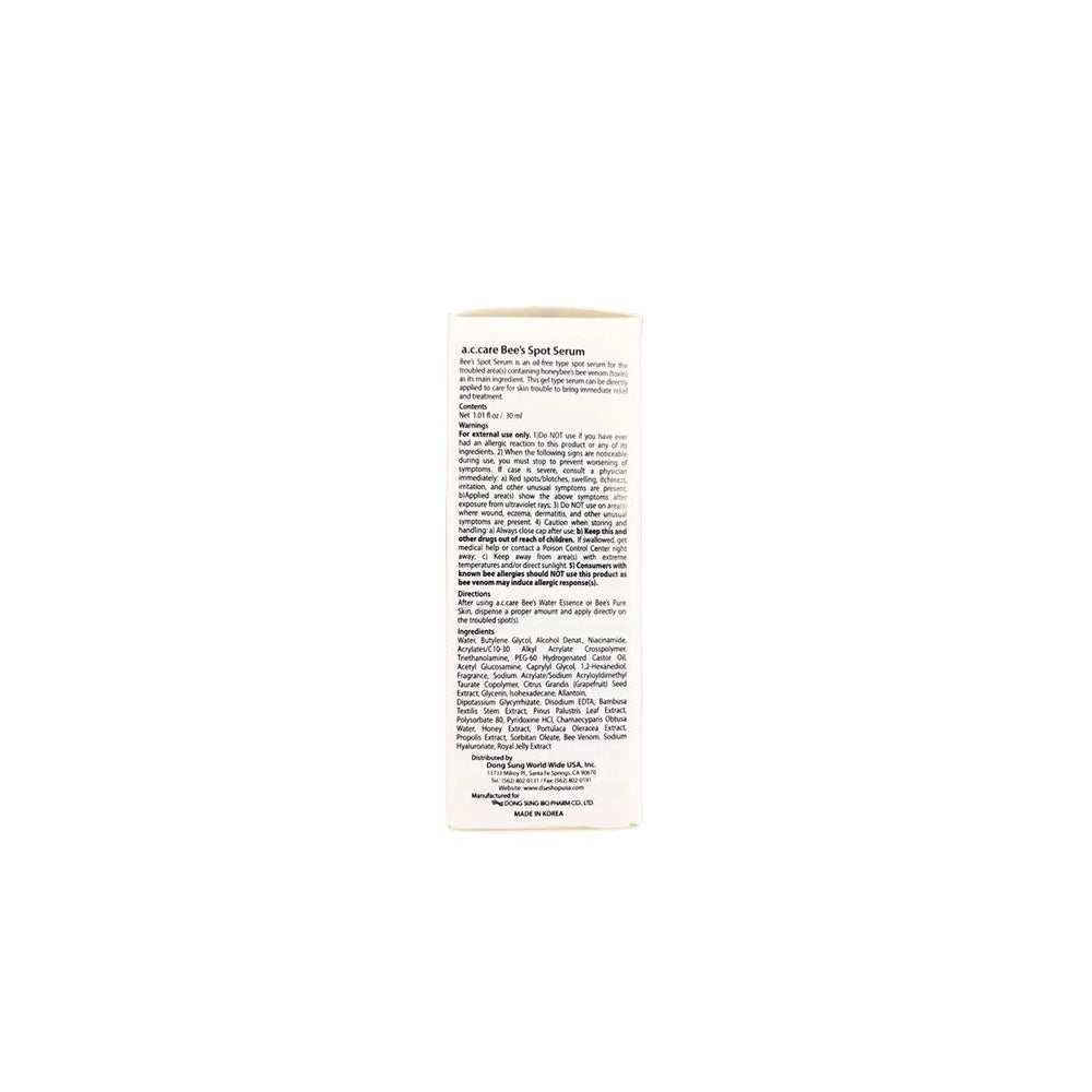 Close-up of the lightweight gel texture of the serum.