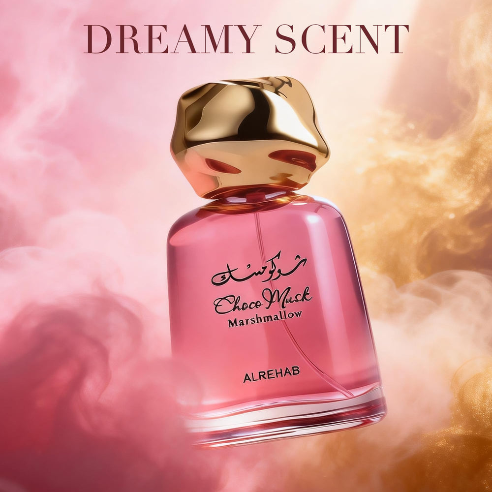 A CENTER Choco Musk Marshmallow dry-down texture reveals vanilla cacao musk richness
