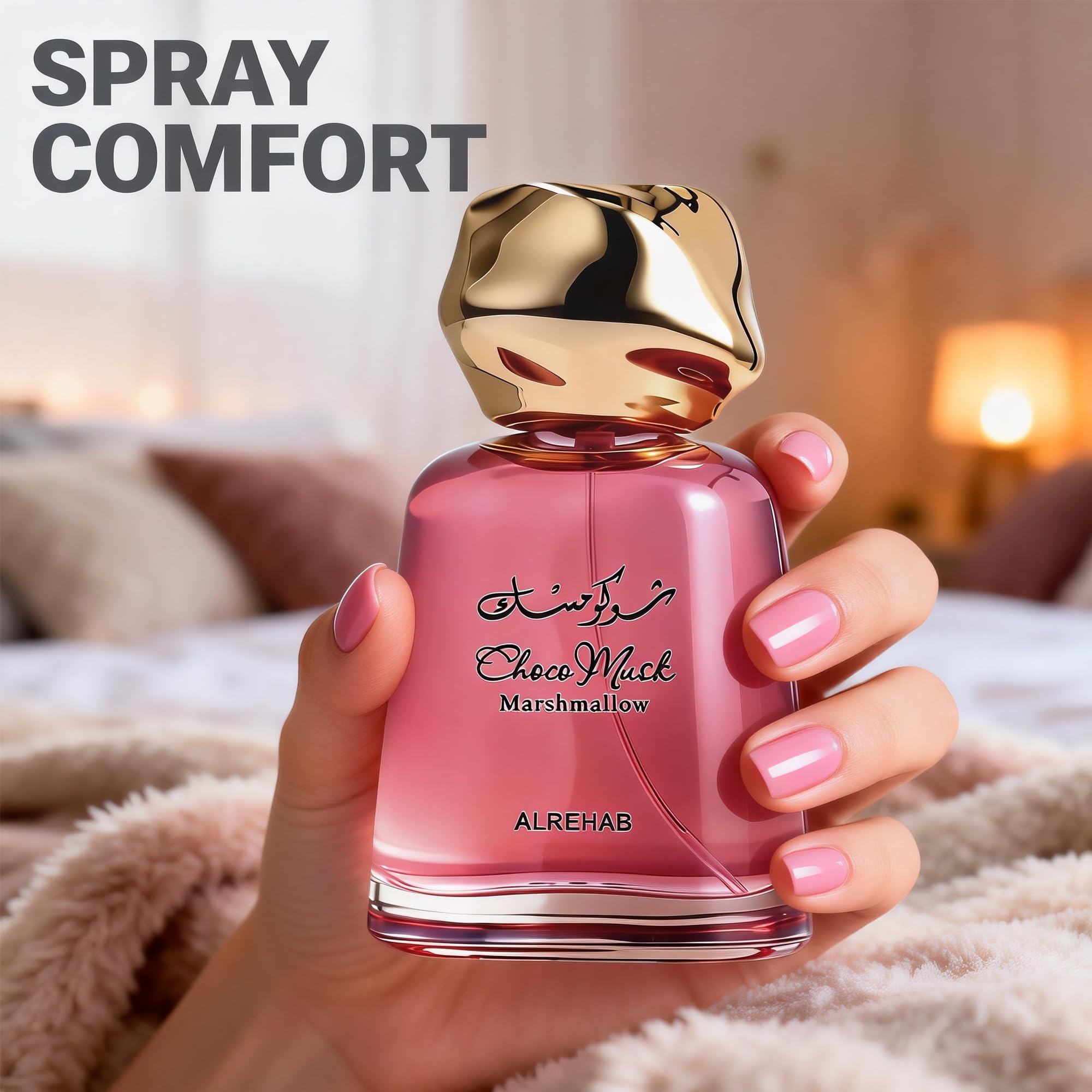 A CENTER Choco Musk Marshmallow gift box conveys a ready-to-gift luxury fragrance