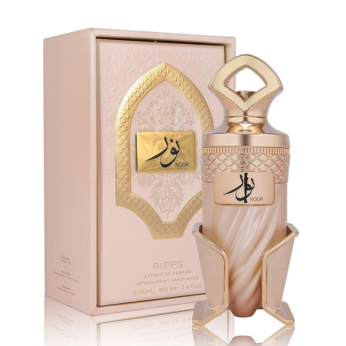 RIIFFS Noor bottle closeup with caramel swirl, ideal for evening indulgence.