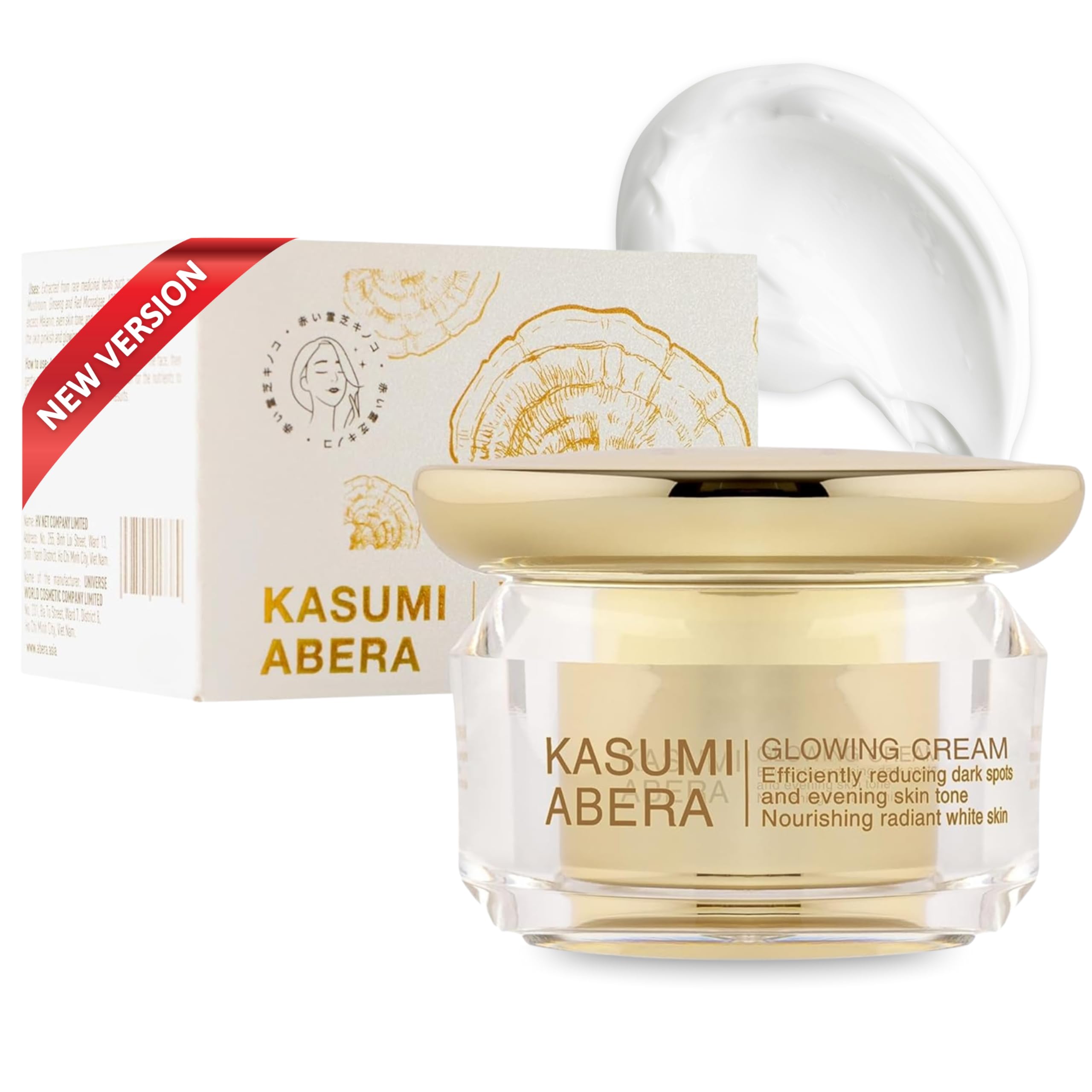 ABERA Kasumi Glowing Cream jar close-up for radiant, hydrated skin