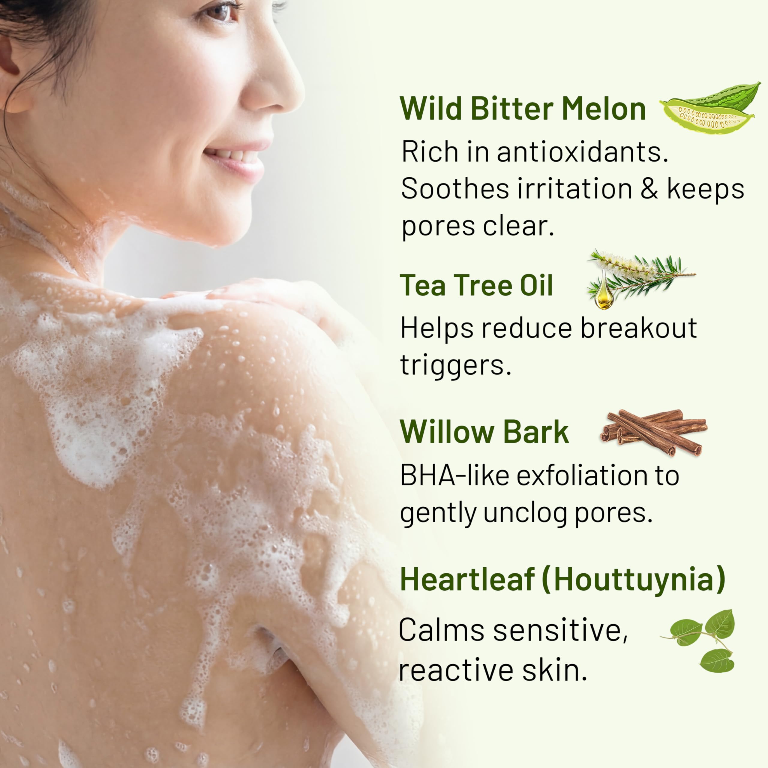 ABERA rinse finish image highlights clean feel after shower.