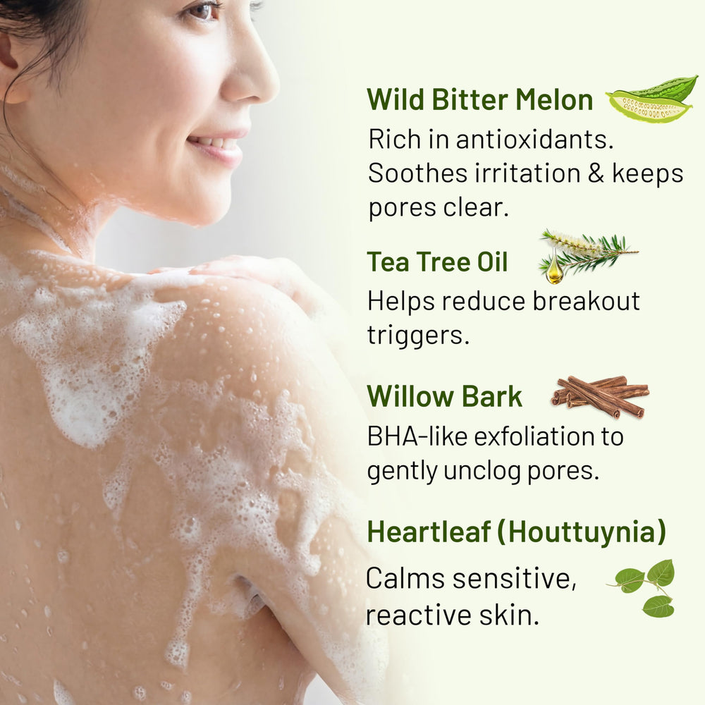 ABERA rinse finish image highlights clean feel after shower.