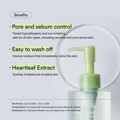 Abib Heartleaf extract cleanser being applied to the skin for cleansing.