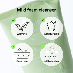 Abib Heartleaf extract illustration emphasizes soothing, plant-based care for sensitive skin.