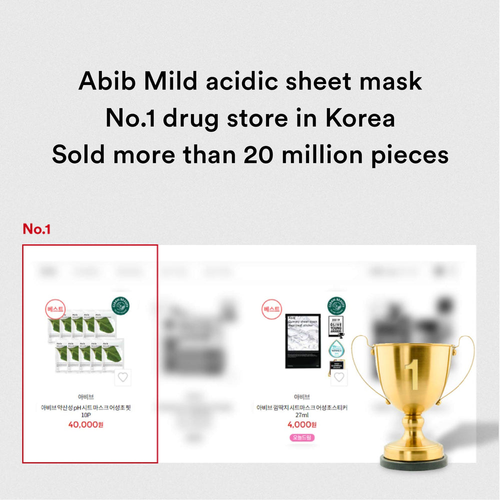 Abib Heartleaf Fit mask serum absorption promises quick hydration and comfortable skin feel