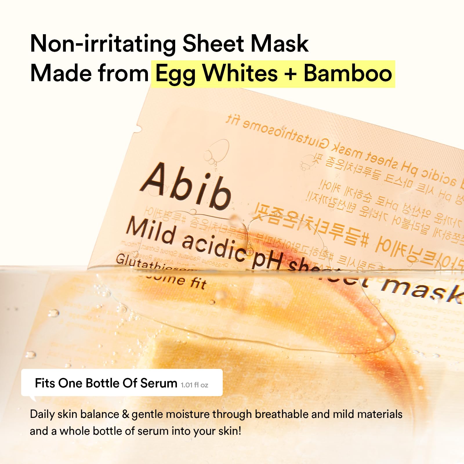 Abib mask applied on the face during routine for calming care.