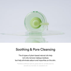 Abib oil to milk emulsification demonstration for easy rinsing.