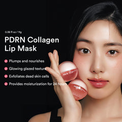 Abib overnight firming jelly mask revitalizes skin by morning.