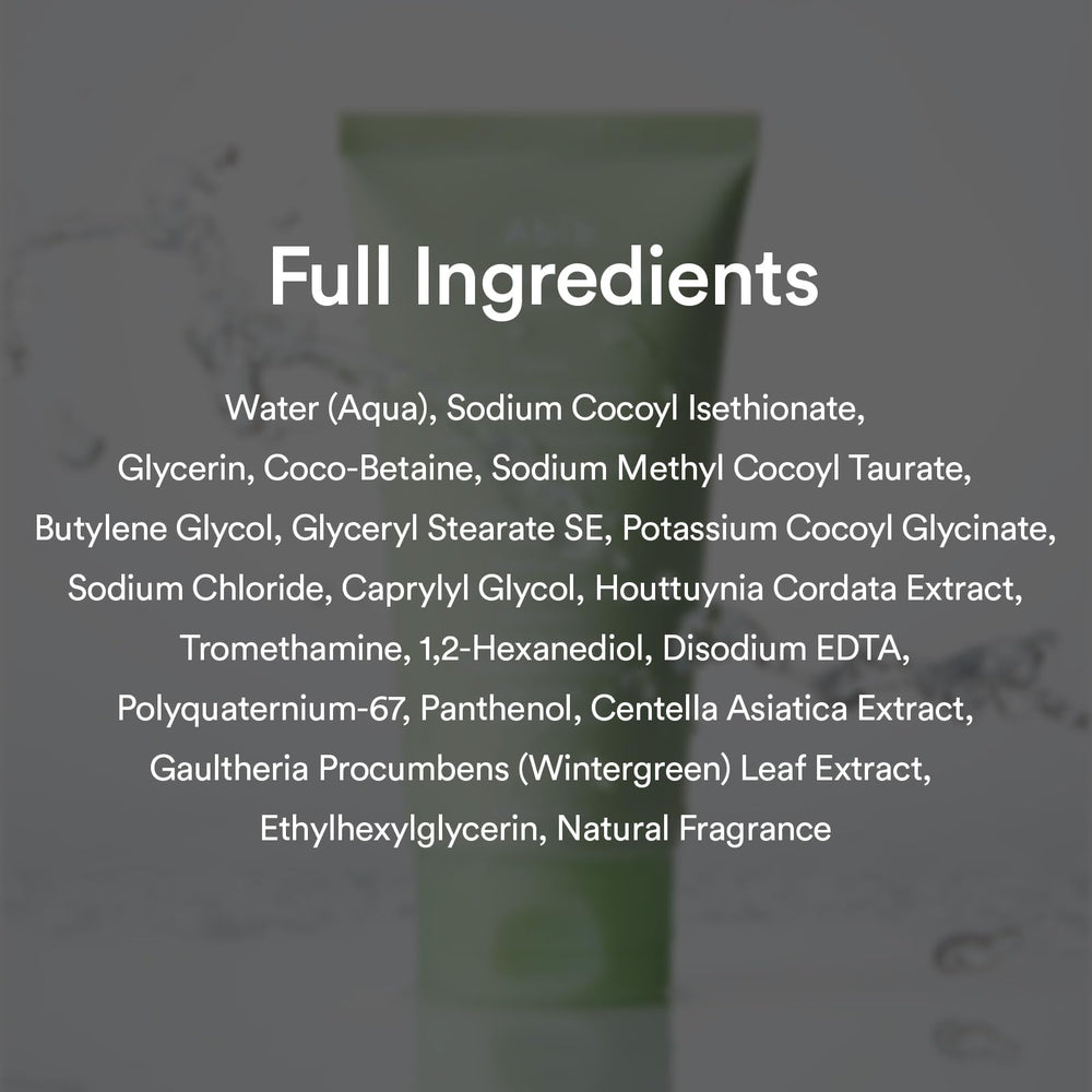 Abib sensitivity-friendly cleanser icon communicates gentle formula for all skin types.