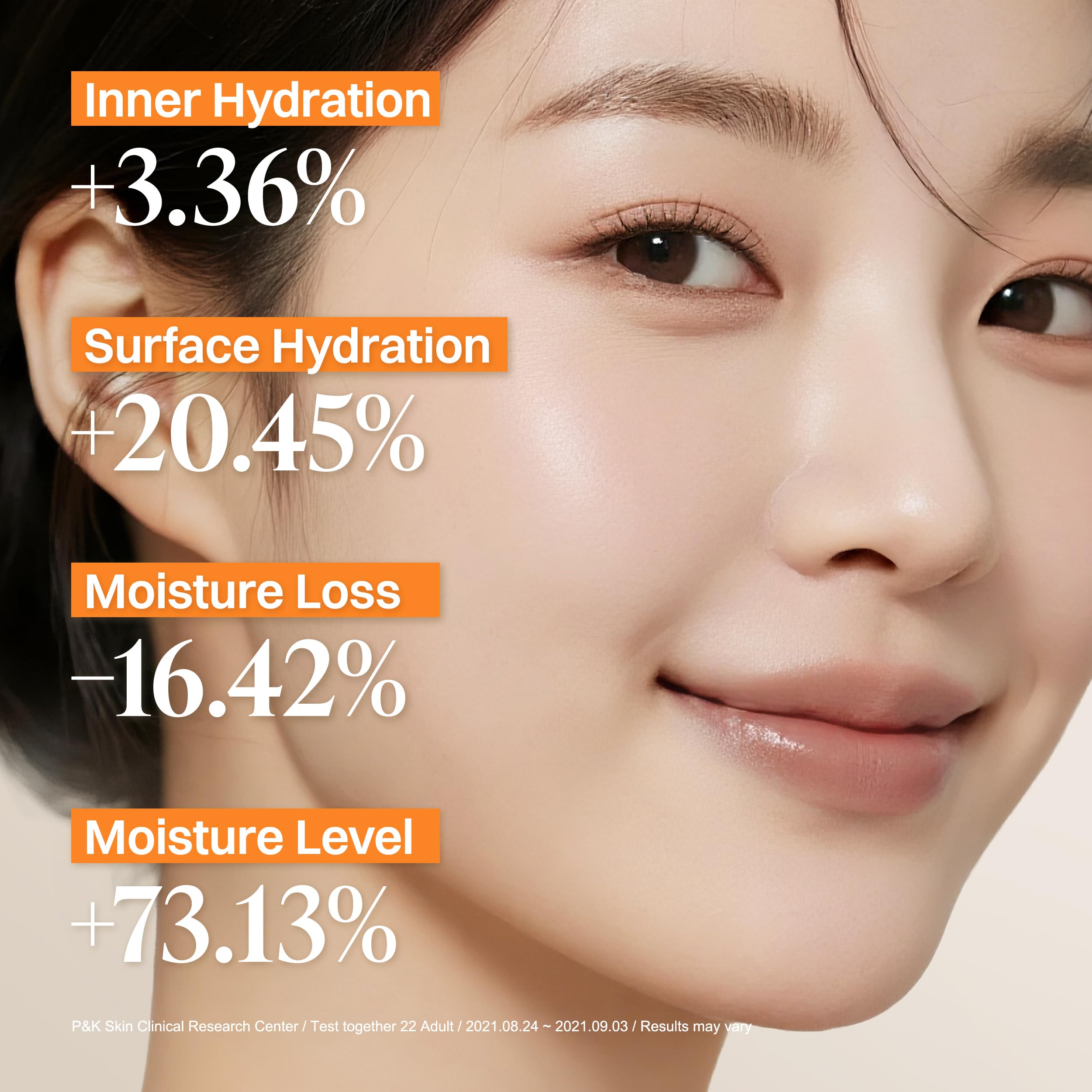About Me Rice Makgeolli Toner ingredients: rice ferment extracts and ceramides