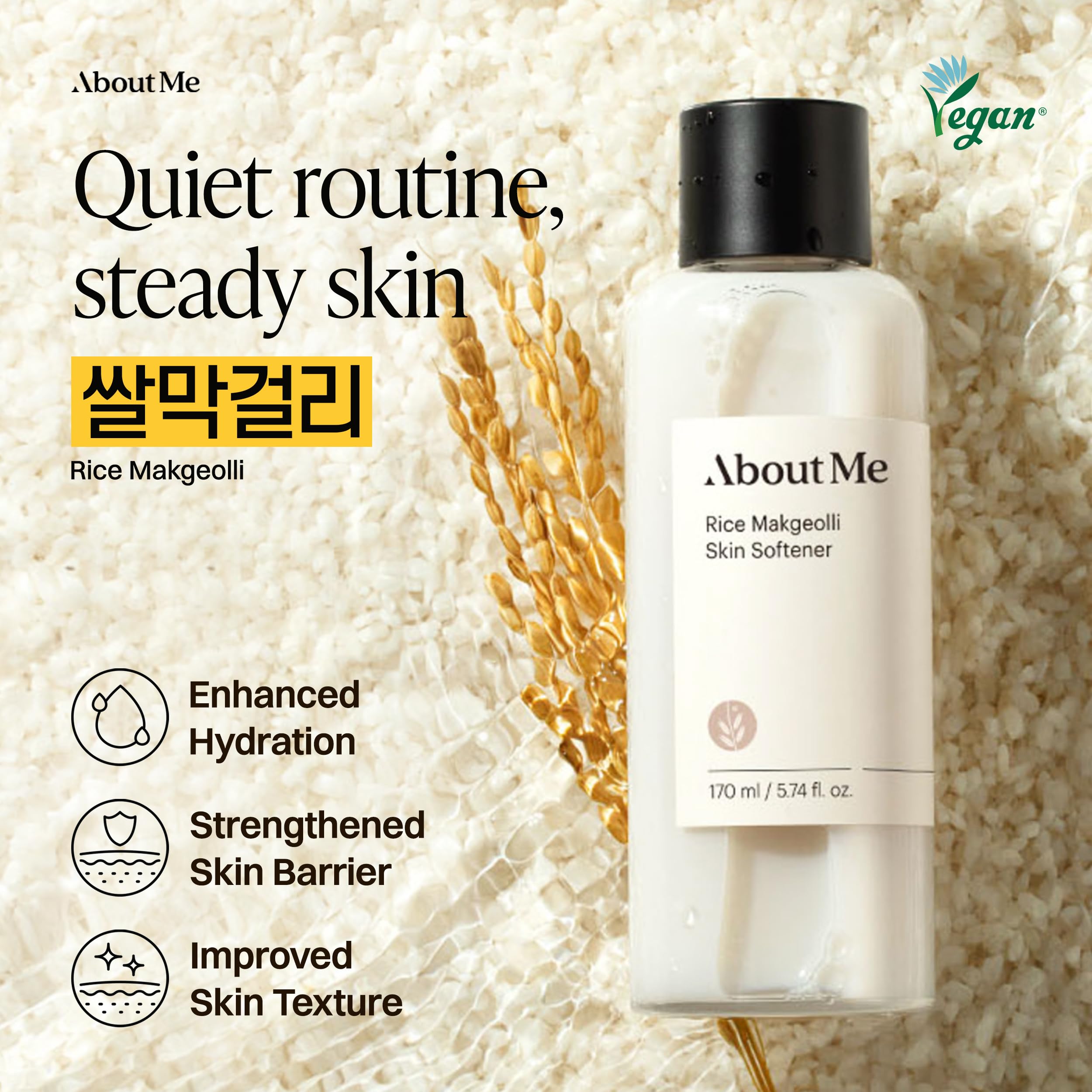About Me Rice Makgeolli Toner texture close-up showing creamy consistency