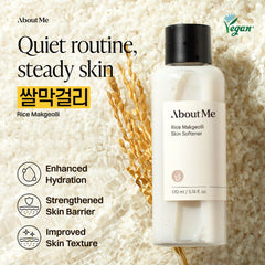 About Me Rice Makgeolli Toner texture close-up showing creamy consistency