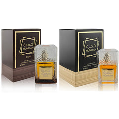 A Center Humrah & Aquarius Blue set bottles for versatile wear.