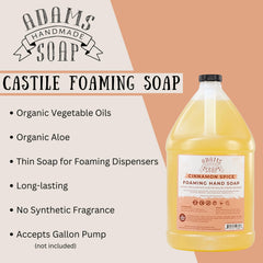Adams Handmade Soap Cinnamon Spice foaming action delivering a rich, quick lather.