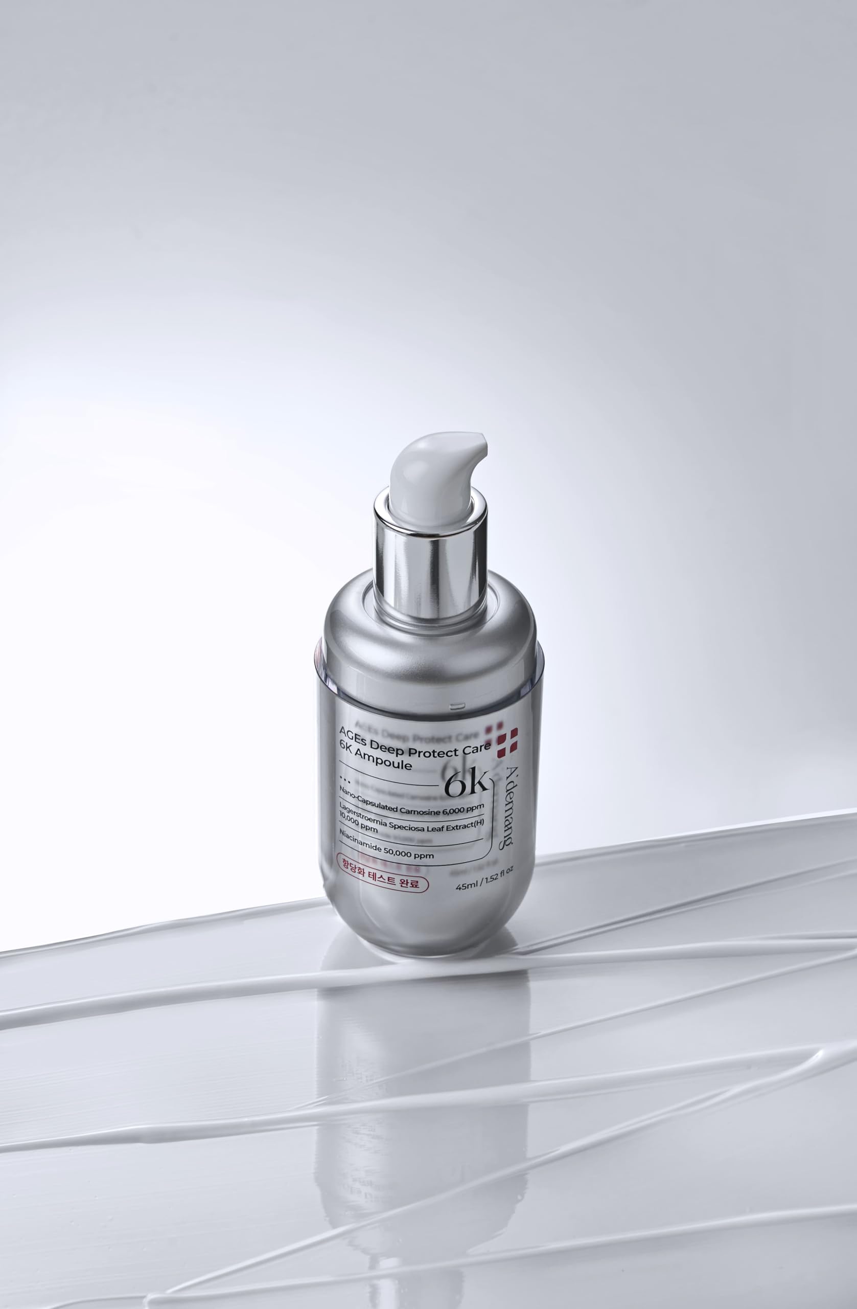 A'demang packaging 30ml bottle with branding