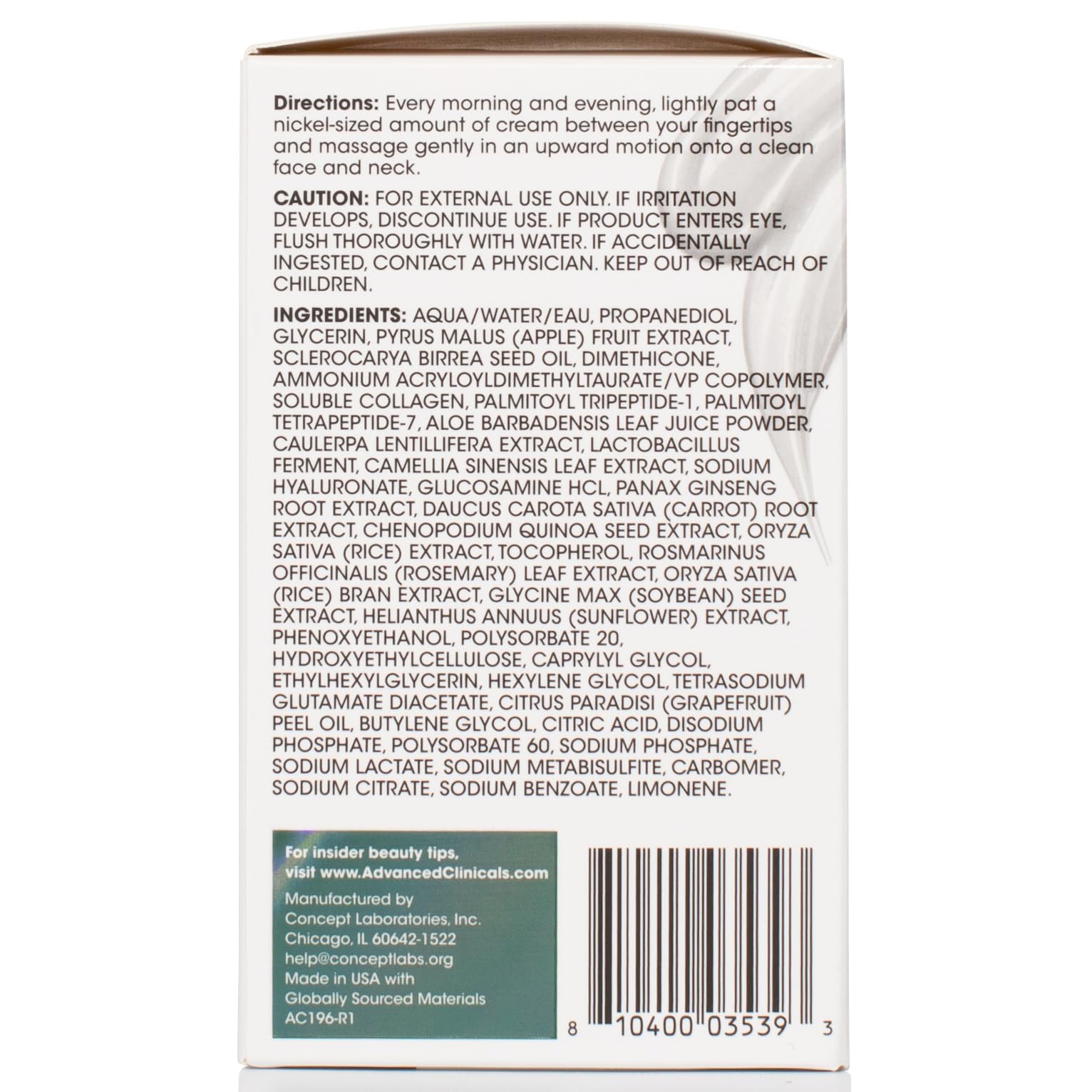 Packaging close up of Advanced Clinicals Collagen Cream Gel