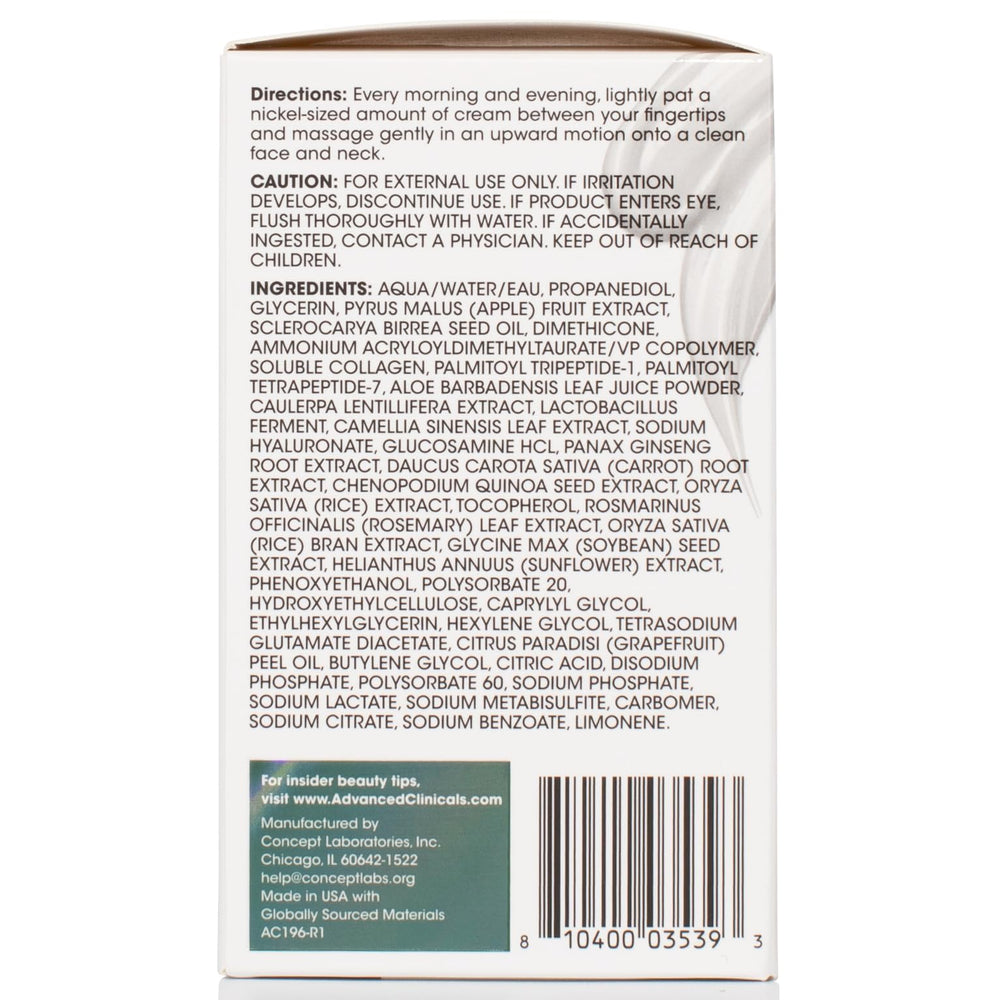 Packaging close up of Advanced Clinicals Collagen Cream Gel