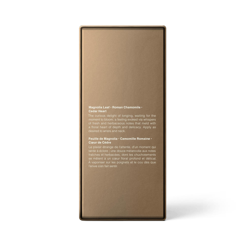 Aesop Aurner packaging box conveys premium presentation.