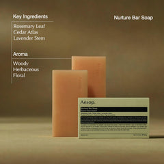 Aesop Bar Soap Trio Polish bar close-up with pumice and grape seed for gentle exfoliation.